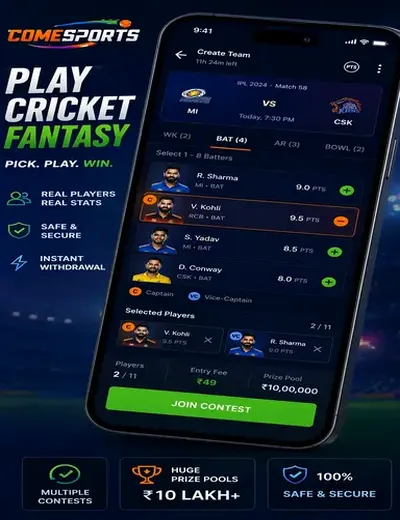 Win444 (win 444) fantasy cricket & matchday visual 2